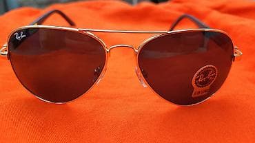Gün eynəyi, Ray-Ban, Yeni lalafo.az -da Gün eynəyi, Ray-Ban, Yeni