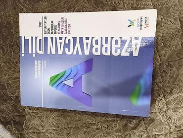 Школьные учебники: Азербайджанский язык Тесты 11 класс, ГЭЦ, 2 часть, 2023 год — 5