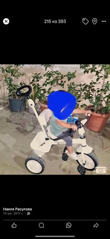 bisklet: Uşaq velosipedləri — 1