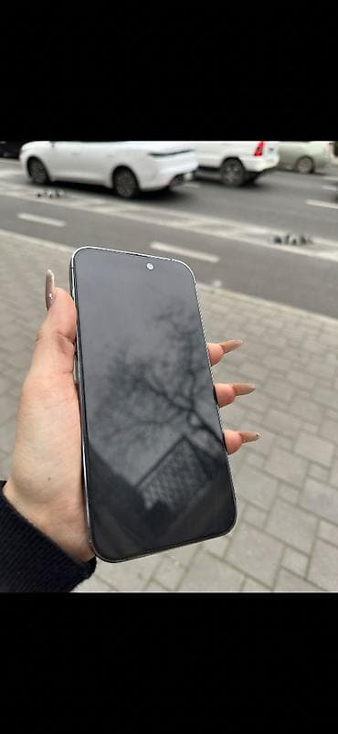 iphone 11 pro max: IPhone 14 Pro Max, 128 GB — 2