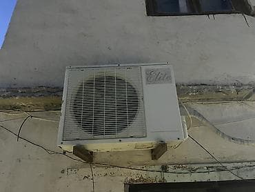 Video oyunlar və konsollar: Kondisioner 30-35 kv. m, Split sistem — 1