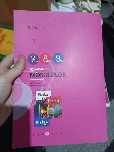 Школьные учебники: Murquzov Fizikadan məsələlər, 7,8,9-ci sinif. Əla vəziyyətdədir, yazı — 3