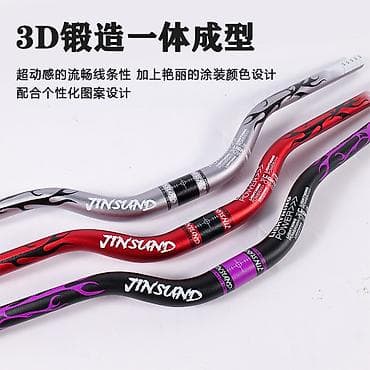 velosipet hisseleri: SÜKAN + BOĞAZLIQ ( VINIS) JINSUAND velosiped sükanı – yüksək qalxımlı — 2