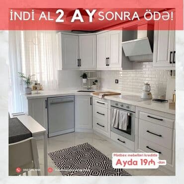 əncir cemi: Sifarişlə mətbəx dəsti, Özü çəkən petlələr, Sadə laminat, Kredit var, Pulsuz çatdırılma — 7