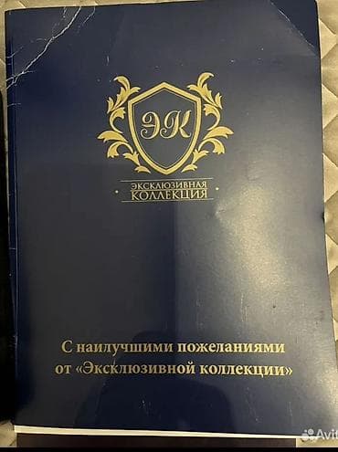 Бижутерия: Qədimi gümüş komplekt ( boyunbagı,sırqa) 950 prob, orijinal svarovski — 2