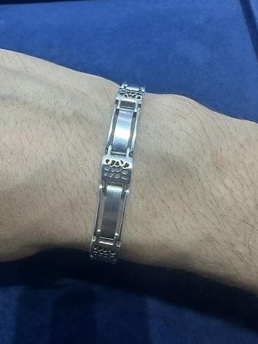 gumis: Bilərzik, Gümüş — 1