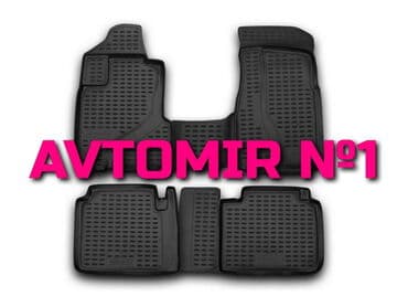 w210 ayaqalti: HONDA CR-V 6 üçün poliuretan ayaqaltılar ÜNVAN: Atatürk prospekti — 1