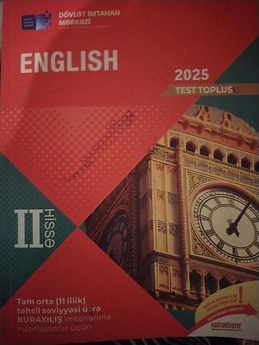 Велозапчасти: Английский язык Тесты 11 класс, ГЭЦ, 1 часть — 2