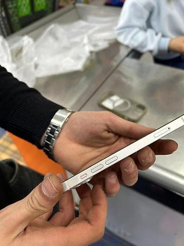 iphone 12 qiyməti: IPhone 14, Ağ — 6