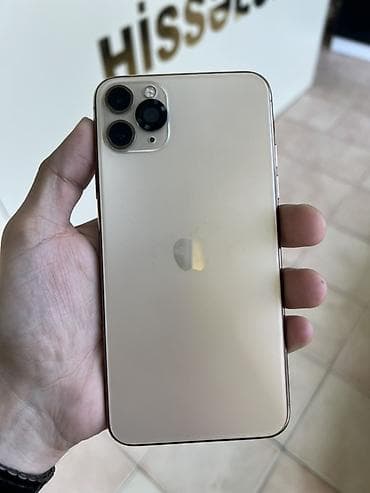 samovar ucuz qiymete: IPhone 11 Pro Max, 64 GB, Qızılı, Face ID — 3