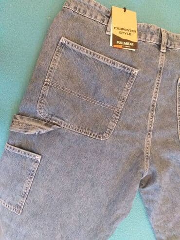 cins gödəkçə: Cins şalvar, PULL&BEAR — 6