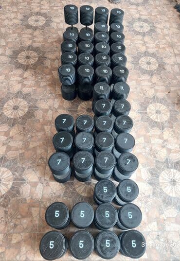 8 ci sinif riyaziyyat dim pdf yukle: HAL HAZIRDA QİYMET CEDVELİ. 1 eded 5 kq qantel 7 azn 2 eded 5 kq — 4