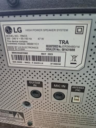 audi 6: LG XBOOM RNC5 yüksək güclü səs sistemi Xüsusiyyətlər: - Model: LG — 4