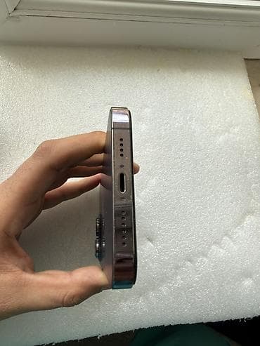 iphone 14 pro max dublikat: IPhone 14 Pro Max, 512 GB, Qara, Face ID — 6