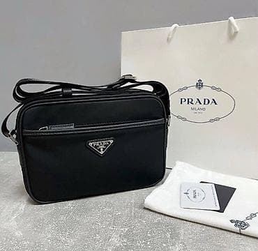 deri plas: Çiyin çantası, Prada, Yeni — 1