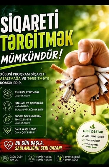Xüsusi proqram – siqareti azaltmaq və tərgitməyə kömək edən təbii — 1