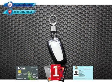 Acar keys ford 🚙🚒 ünvana və bölgələrə ödənişli çatdırılma 💳birkart və