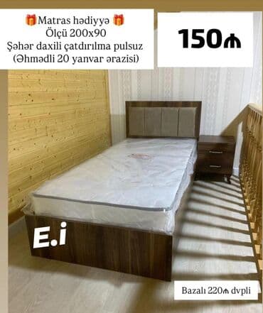 Çarpayılar: Təknəfərlik çarpayı, Bazalı, Matras ilə, Siyirməsiz — 4