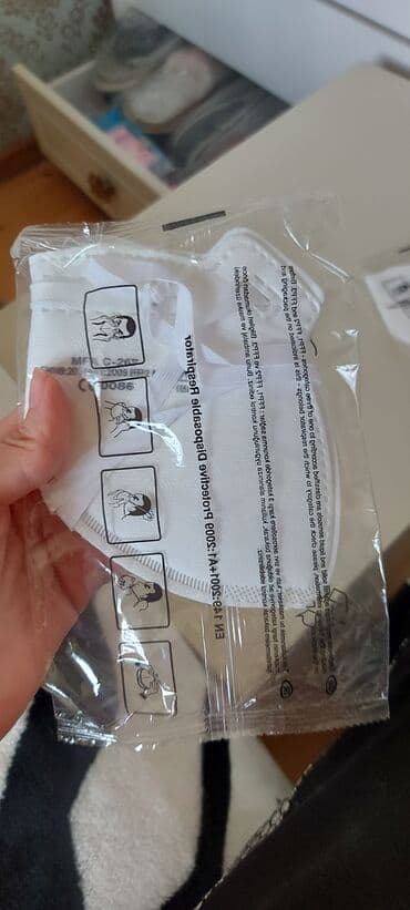 маски 3х слойные оптом: Tibbi maskalar — 4