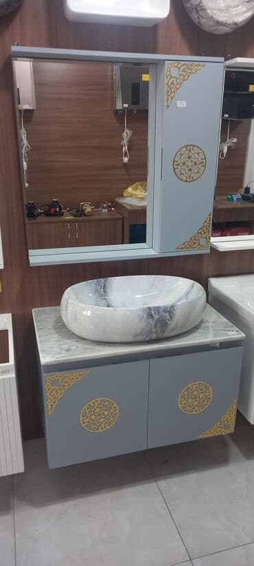 Banyo üçün dekorativ mebel dəsti - Üst tabla: açıq boz/boz damarları lalafo.az -da Banyo üçün dekorativ mebel dəsti - Üst tabla: açıq boz/boz damarları