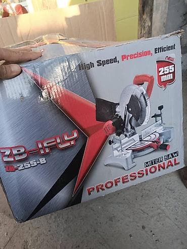 Ручные механические инструменты: Uqlarez vəya künc kəsən 255mm — 5