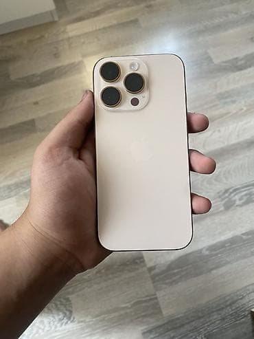 IPhone 16 Pro, 128 ГБ, Desert Titanium, Отпечаток пальца, Беспроводная зарядка, Face ID at lalafo.az IPhone 16 Pro, 128 ГБ, Desert Titanium, Отпечаток пальца, Беспроводная зарядка, Face ID