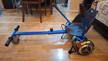 hoverboard qiymətləri: Qızılı rəngli 2 təkərli hoverboard (self-balance scooter) və dəmirdən — 7