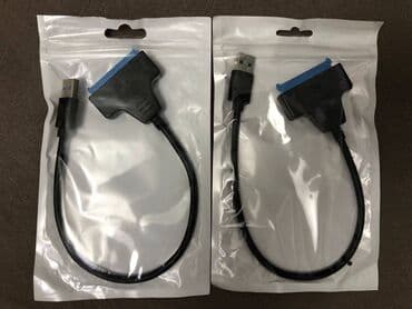 bts çanta: Sata kebel USB 3.0 Yenidi Sata kabel usb 3.0 SSD ve ya HDD 2.5 — 2