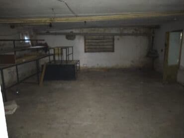 qaraj icare: Anbar — 5