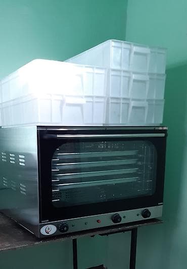 Elektrik soba, Çörək, Yeni