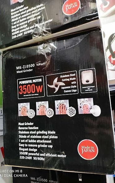 cepis eti: Ət çəkən maşın Yeni — 8
