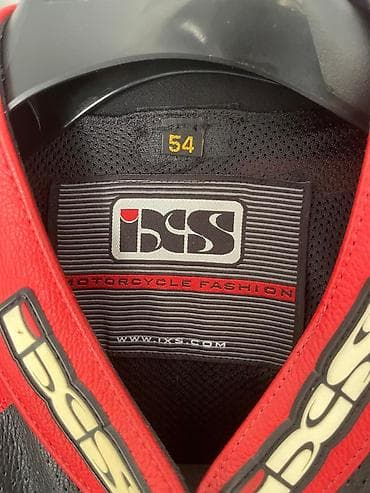 apornu: IXS bir parça motosiklet kombinezonu - Marka/model: IXS Racing — 5