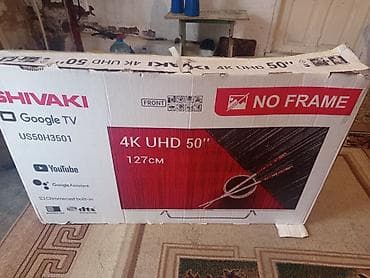 tevizorlar: SHIVAKI US50H3501 50" (127 sm) 4K UHD Google TV - Ekran: 50 düym, 4K — 3