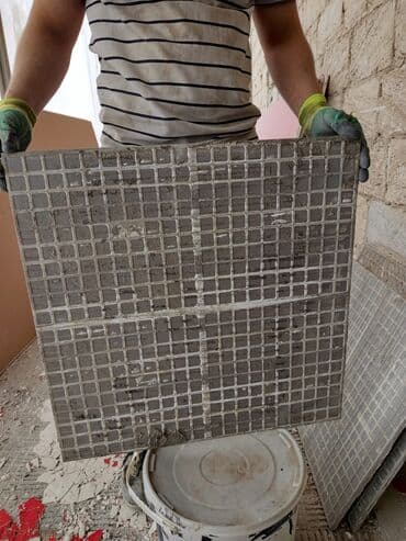 işlənmiş metlax: Кафель и метлах — 3