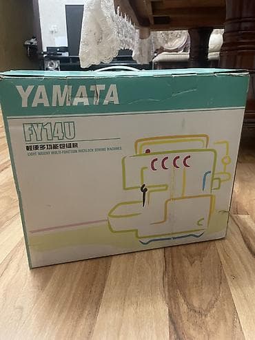 Elektronika: YAMATA FY14U – yüngül, çoxfunksiyalı overlok tikiş maşını — 4
