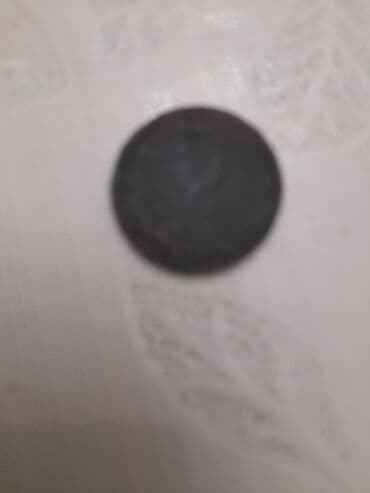 5000 rubl neçə manatdır: Məhsul: SSRİ dövrünə aid köhnə sikkələr dəsti Təsvir: - 3 kopeek – ön — 7