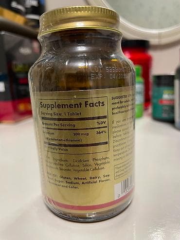 spirulina tablet: Solgar firmasinin Selenium mehsulu — 2