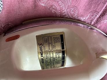 guclu wifi modem: SAYONA Electric Automatic Iron – klassik quru ütü - — 2