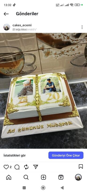 azza торты цены: Xüsusi dizayn tortlar – fərdi sifarişlə hazırlanır - Tematik — 7