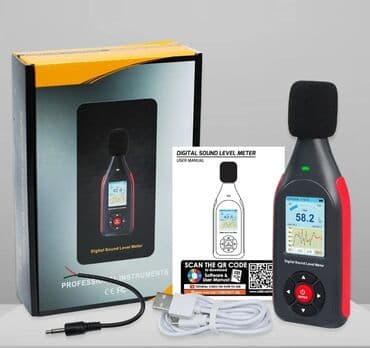 aftamat: Sonometr Peşəkar desibelmetr. Model: BENETECH GT-1355A - — 6