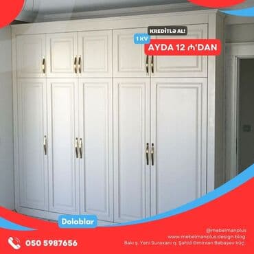 metbex şkafı: Modern dolablar KREDİTLƏ Dolabları indi kreditlə əldə, edə — 12