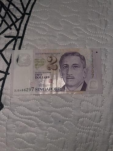 2 Dollar, 2018 il, Vəziyyəti: Yaxşı lalafo.az -da 2 Dollar, 2018 il, Vəziyyəti: Yaxşı