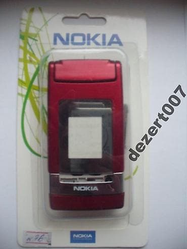 tp link w8961n: Korpus tam orijinal antik madel telefonlarin hamsina var axdarib tapa — 1