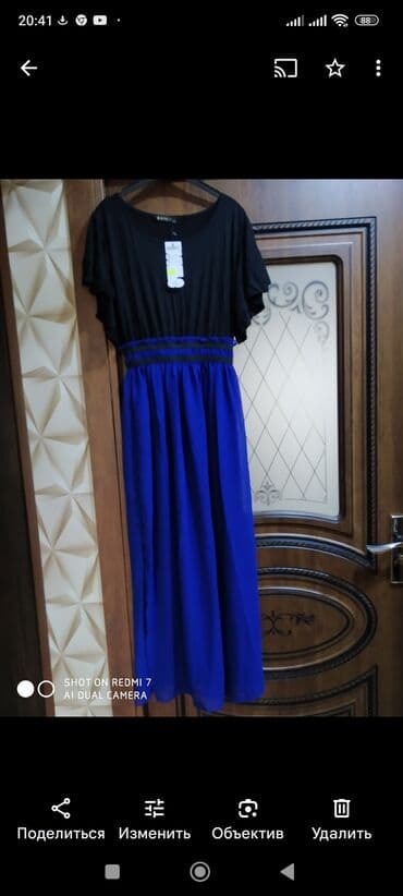 böyük bədən qadın donları: Ziyafət donları qırmızı 70.ag 20 m.,sarı şifon 60 m., 35 m — 9