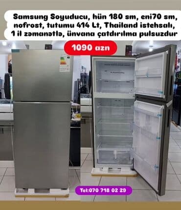 irshad telecom is saatlari: Soyuducular anbardan satiş.WhatsaApp-a yazin.Modellərin qimətlərini — 8