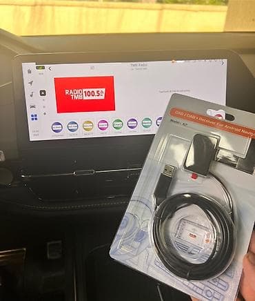 kredit iphone x: Changan Q05 A05 CS55 Q07 uni z uni v A06 ofline oflayn radio radiyo — 1