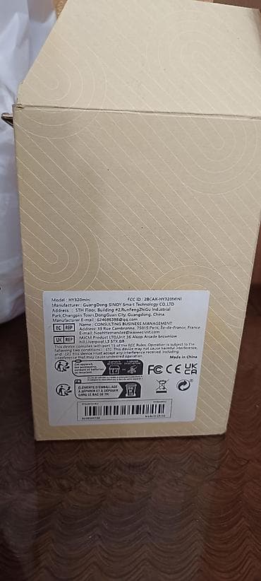 Смарт ТВ приставки: Проектор — 3