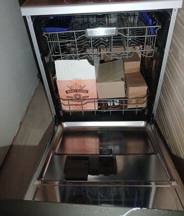 qabyuyan tələb olunur: Qabyuyan maşın LG, Tam qabaritli (60 sm.), Ayrıca dayanan — 3