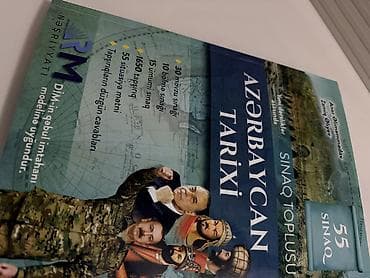 Книги и журналы: “Azərbaycan tarixi – Sınaq toplusu” (RM Nəşriyyatı) Xüsusiyyətlər: - — 1