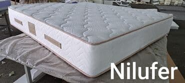 döşəkcələr: Yeni, Ortopedik matras, Uşaq üçün — 1